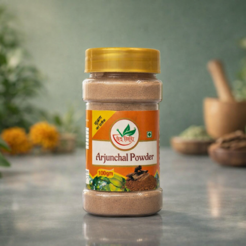 Arjunchal Powder