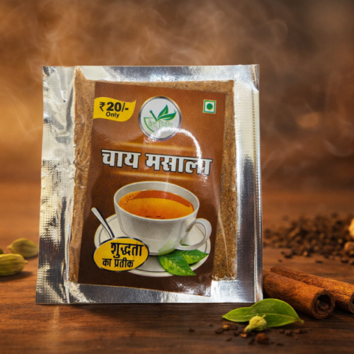 Chai Masala