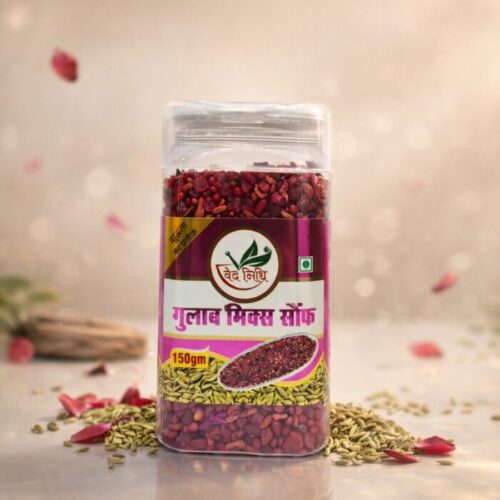 Gulab Mix Saunf
