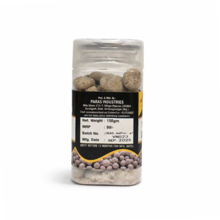 Hing Tikiyas - Image 2