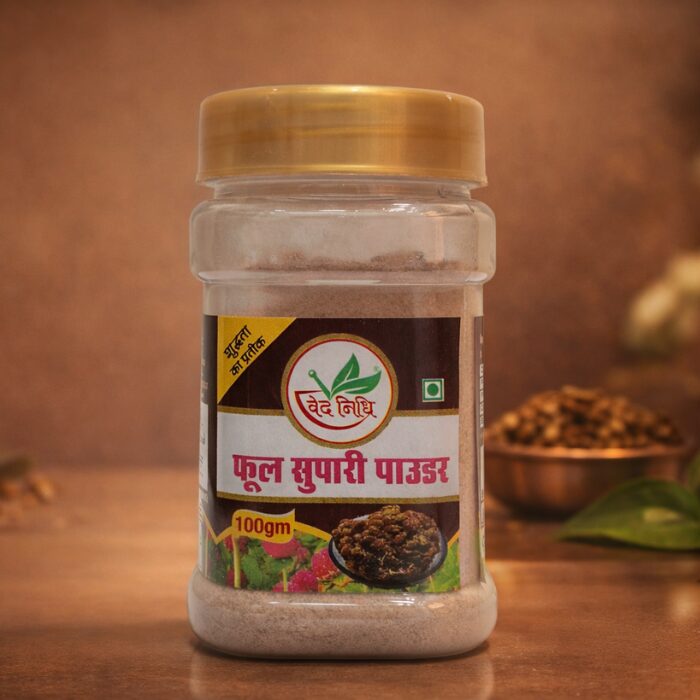 Phool Supari Powder