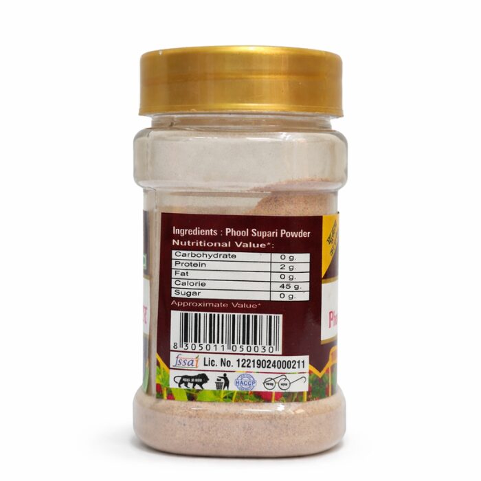 Phool Supari Powder - Image 2