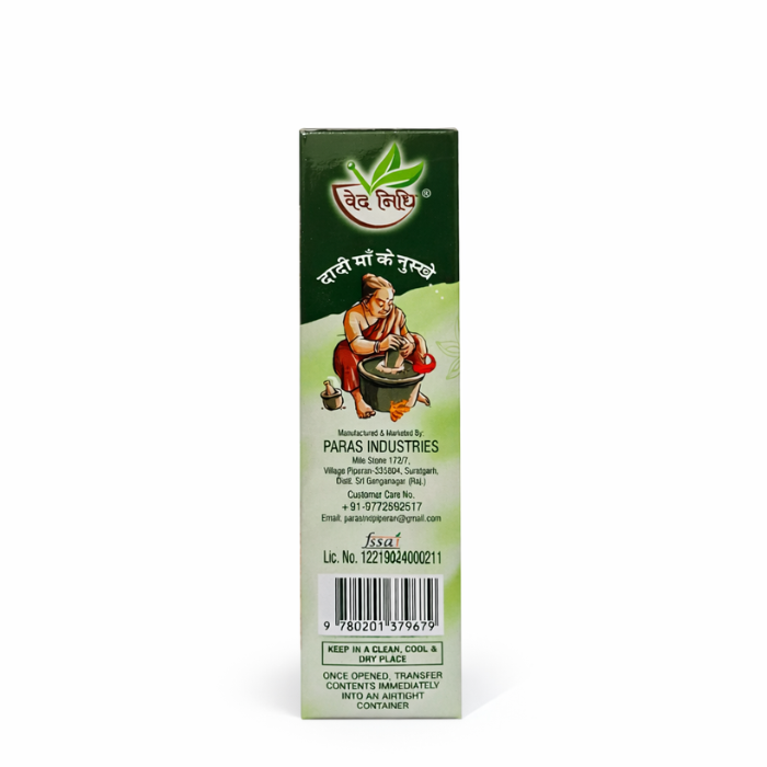 Amla Powder - Image 2