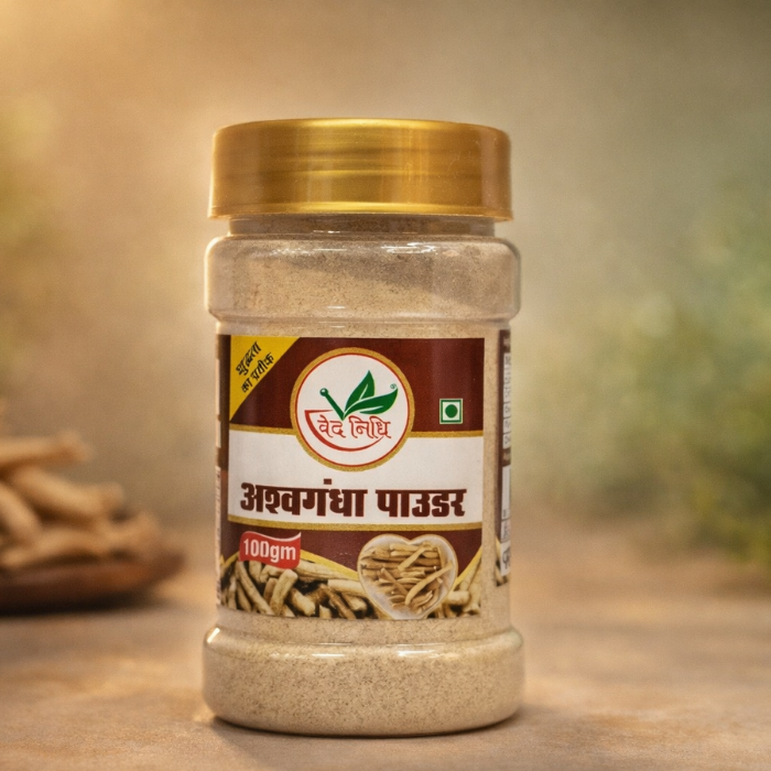 Ashwagandha Powder