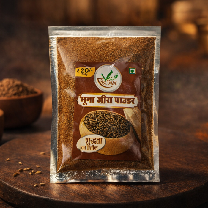 Bhuna Jeera Powder