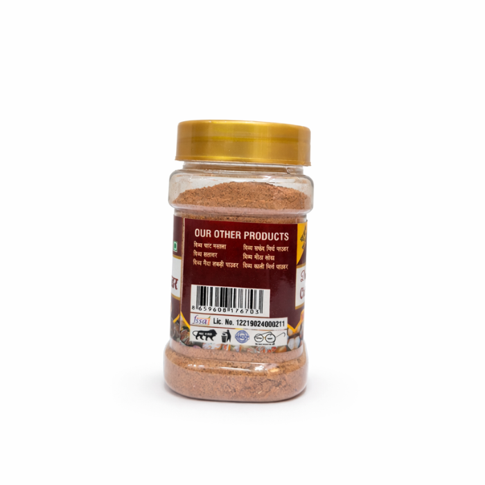 Char Supari Powder - Image 3