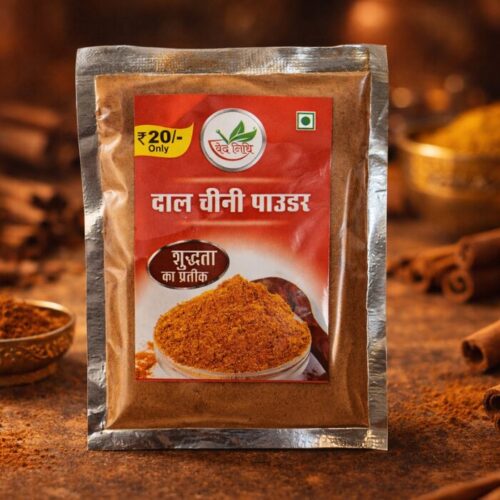 Dal Chini Powder