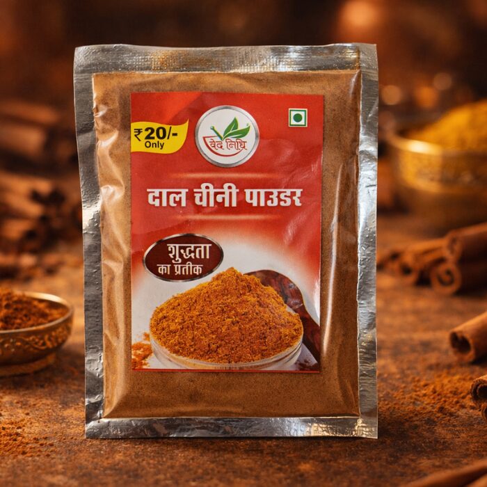 Dal Chini Powder