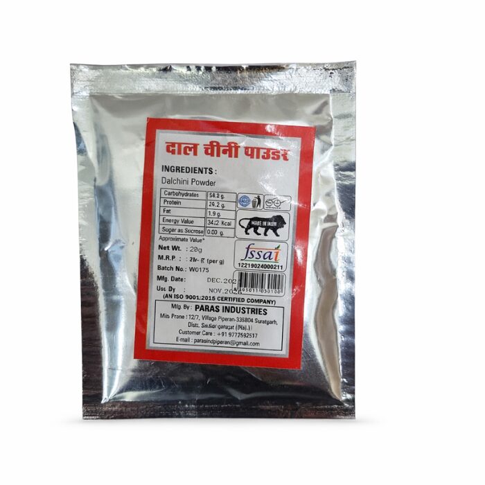 Dal Chini Powder - Image 2