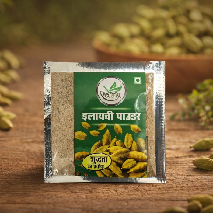 Elaichi Powder