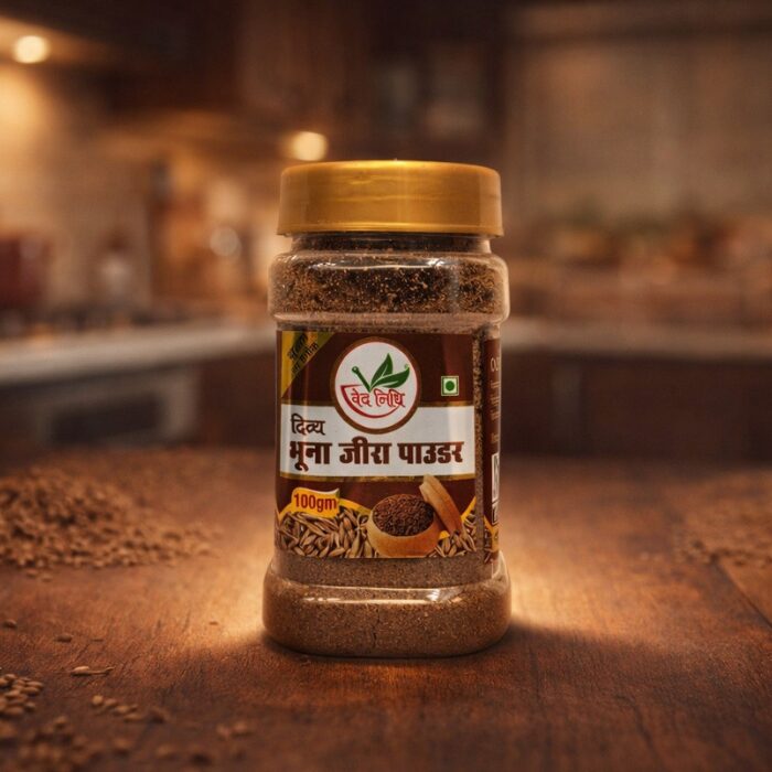 Jeera Powder