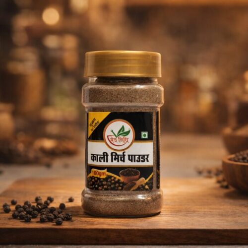 Kali Mirch Powder