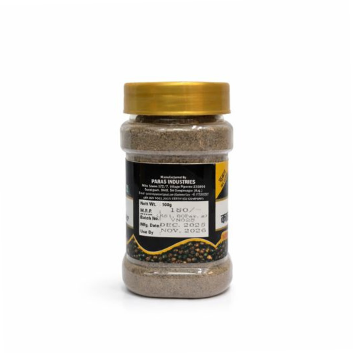 Kali Mirch Powder - Image 3