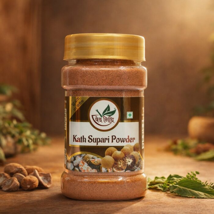 Kath Supari Powder