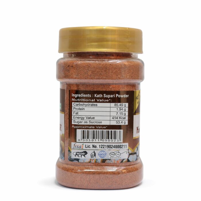 Kath Supari Powder - Image 2