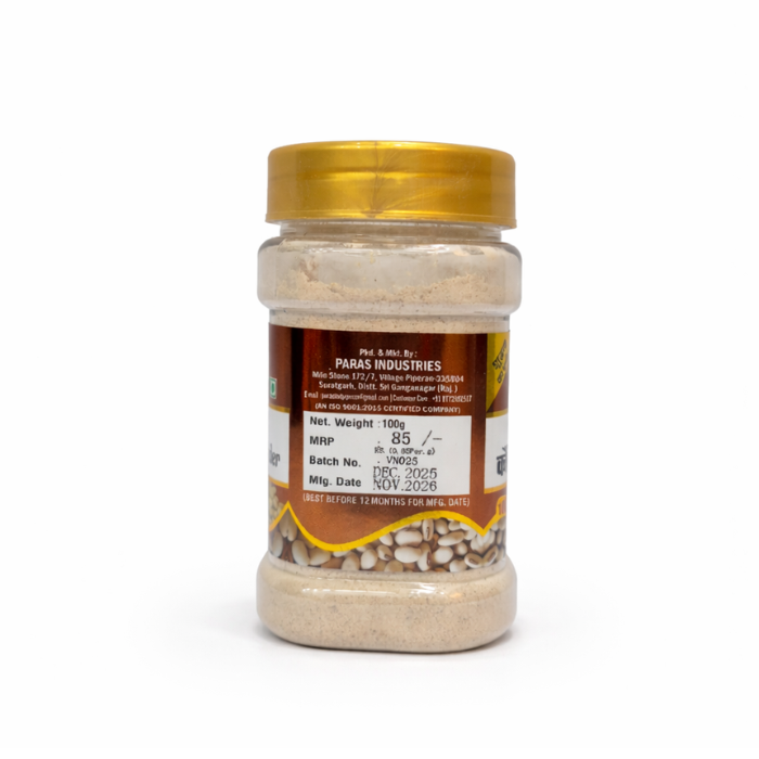 Kaunch Beej Powder - Image 3